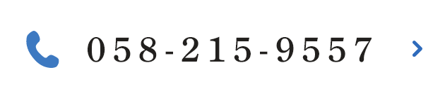 058-215-9557